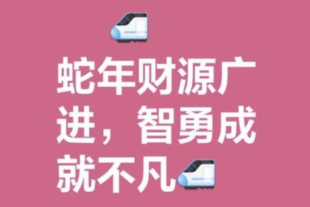 爱钱胜命：探索财富与生命的深刻寓言