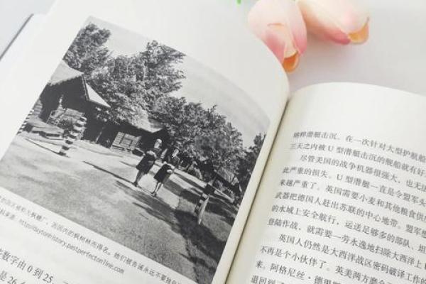 富命之人：她们身上那些不可忽视的特征