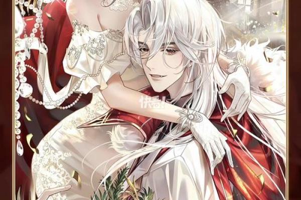 满命夜阑，月下的阴影与光辉交织的奇幻之旅