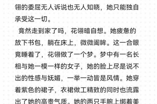 无父无母的人命运如何，他们的生命故事更值得深思