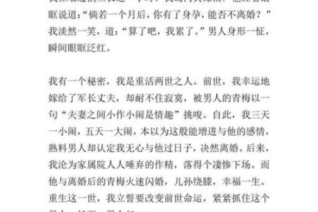 无父无母的人命运如何，他们的生命故事更值得深思