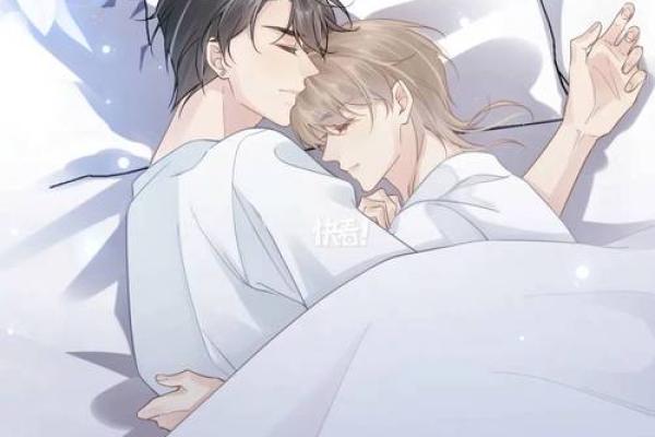 为什么选择了一个乞丐作为我的老公？爱情的真谛在于心灵的契约