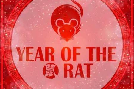 1994年属鸡的命理解析：如何在事业与生活中寻求平衡与成功？