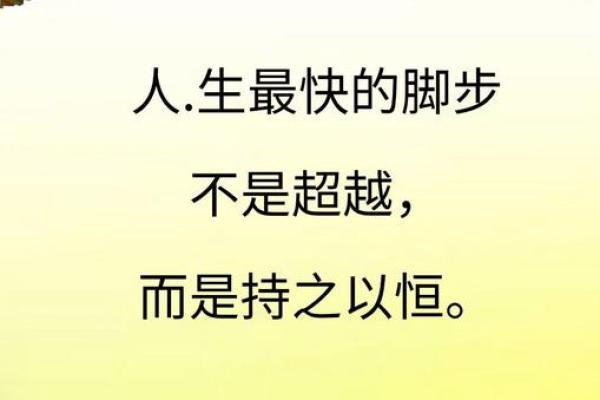 腿长185，走出自信人生，命运由你掌控！