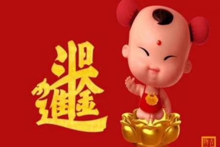 揭秘金命人的吉祥数字：如何提升运势与生活品质