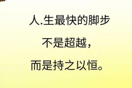 腿长185，走出自信人生，命运由你掌控！