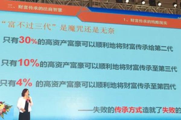 彩票中奖的命理探秘：幸运与财富的背后之道