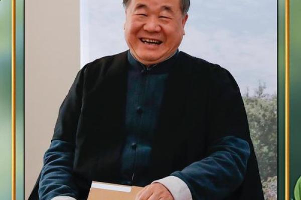 揭秘太乙命格：你的命运掌握在自己手中