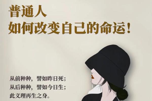 探秘麒麟命的姻缘：缘分与命运的交织之旅