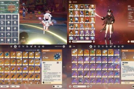 胡桃零命最佳武器推荐：探索她的天赋与输出潜力