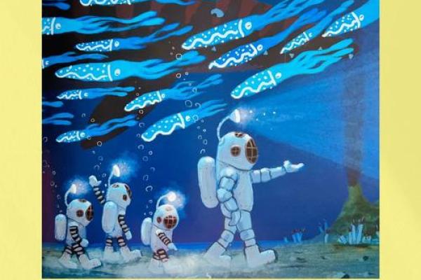 探寻海中命的奥秘与意义，揭秘深海生物的神秘生活