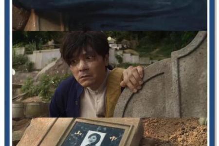 1999到底是什么命：揭示命运背后的神秘力量