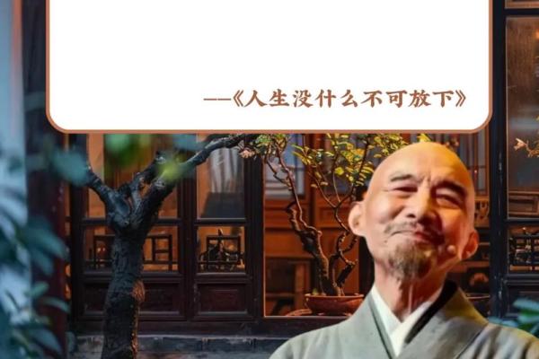 中年丧父母：命运的转折与人生的必经之路