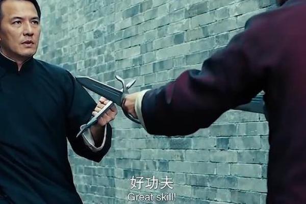 连什么功夫，命长得更精彩！