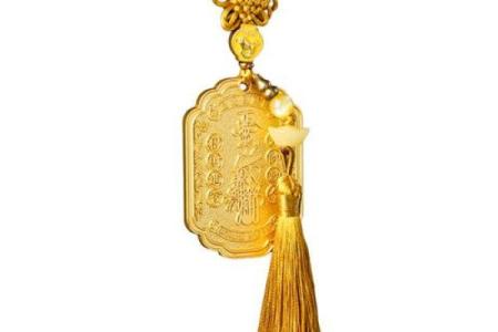 火命人士的招财秘籍：适合佩戴的吉祥物与饰品