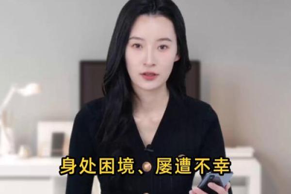 从星座解读婚后命运：哪些星座女性注定要经历经济困境？