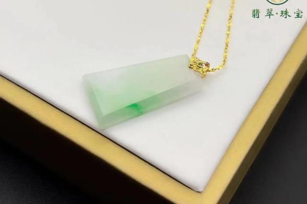 金命适合佩戴的翡翠颜色与风水解析