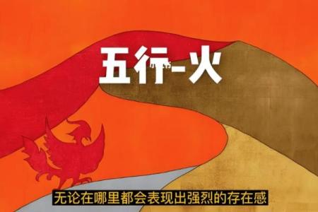 官杀旺女命与男命搭配的艺术：选择伴侣的智慧之道