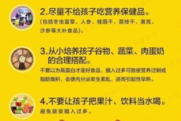 2018年出生的宝宝命运解析：生肖狗儿的未来之路与成长之道