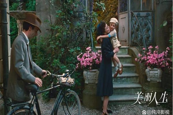 1966年，闪耀人性的希望与勇气之年