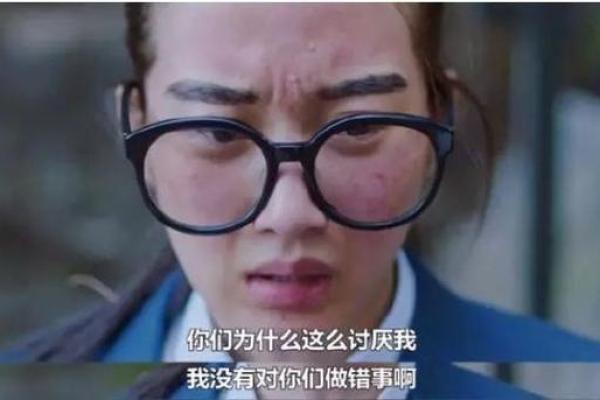 长相与命运：外表如何影响我们的生活与选择