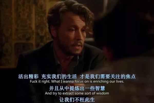 2022年“金命”人群：命运的指引与生活的智慧