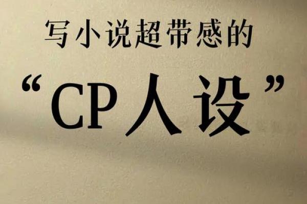 法律禁止一命抵一命的深层原因及其影响解析