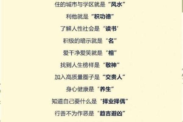 法律禁止一命抵一命的深层原因及其影响解析