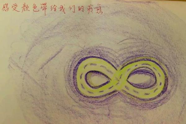 大海水命的人如何找到内心的平衡与和谐？