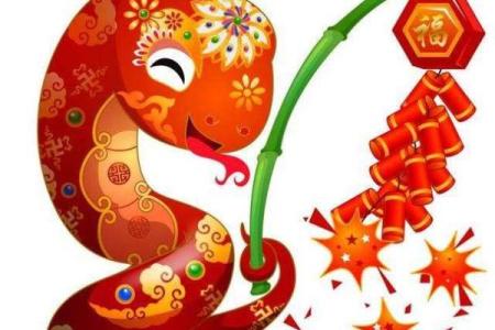 1998年出生的蛇年命有什么特别之处？探索蛇命的独特魅力与命运变化！