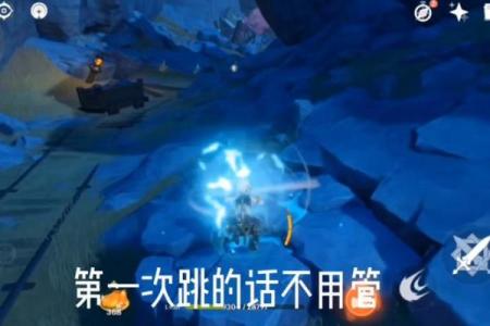 探寻靖命菌：让游戏世界更加生动的音乐背后故事