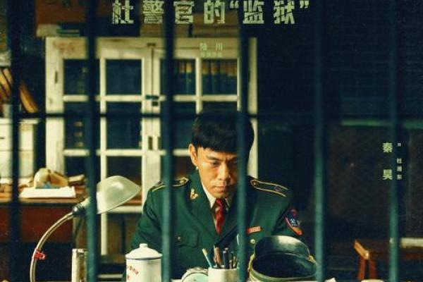 借命而生：命运与选择的智慧之道