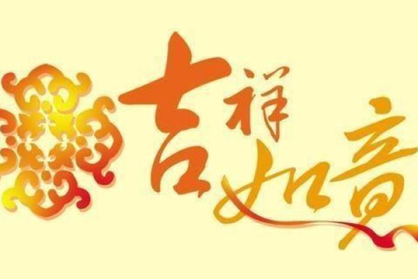 1965火命的人生缺失与解决之道