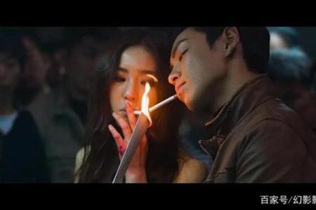 1986年火虎命：激情与机智的完美结合，探索人生的无限可能