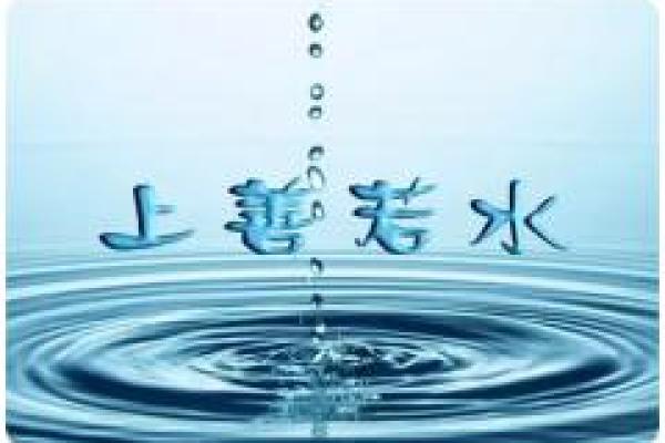 揭秘算卦中的长流水命：命理奥秘与生活智慧