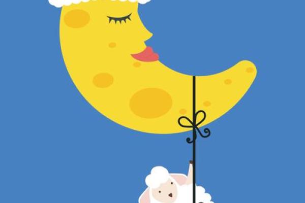 1991年出生的羊：命运与人生的八大美好月亮解析