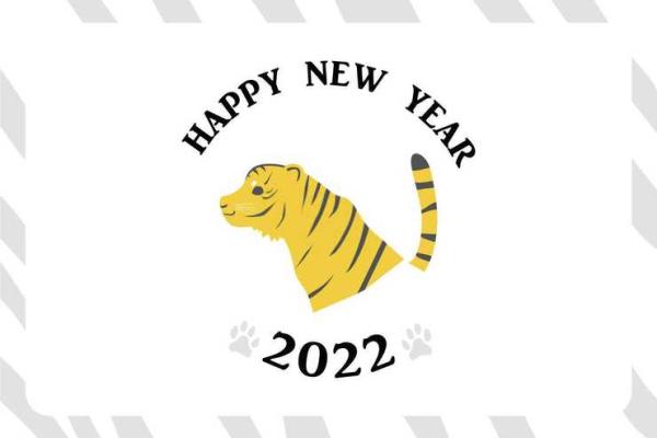 1992年属猴命，如何选择理想伴侣与生活指南？