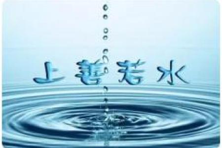 揭秘算卦中的长流水命：命理奥秘与生活智慧