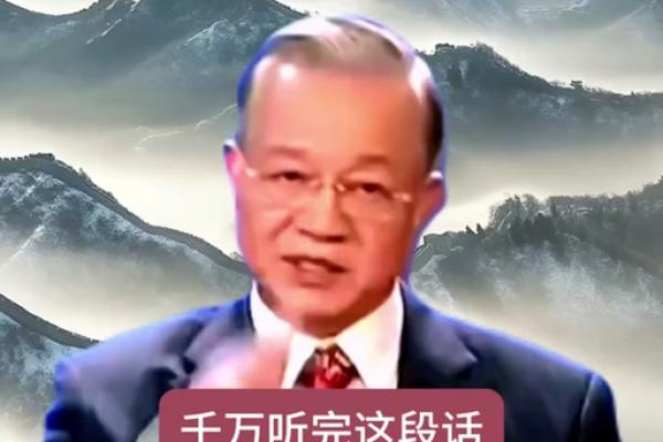 探索天生龙女的命运：揭秘她们的神秘人生与特质