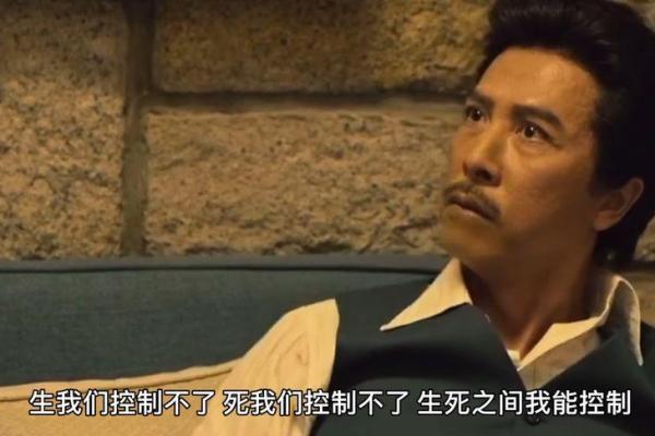 当兵死了是什么命格？解密生死之间的命运安排