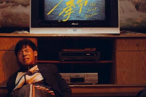 1983年4月，命运的转折与希望的曙光