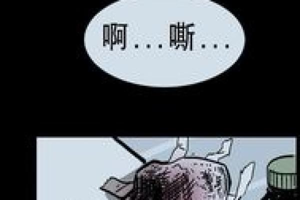 2121年出生的命运：揭开新一代的神秘面纱