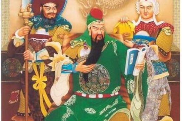 命格与关公：如何找到适合佩戴关公的命格解析