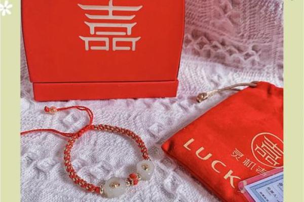 木命女性的转运法宝——让生活焕发新生机的神奇物品