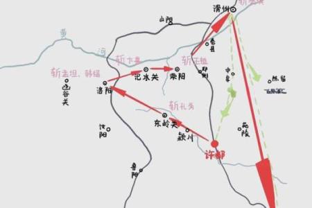 命格与关公：如何找到适合佩戴关公的命格解析