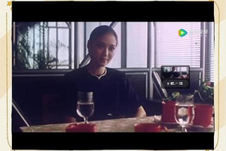 1966年出生的人：命运之旅与个性分析