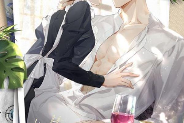 名字中的15画与命运的微妙连接