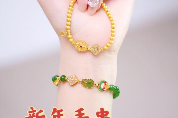 木命之人如何选择水晶助运，提升运势与魅力