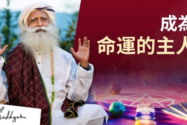 红色头发的命理解析:掌握命运的色彩之谜 红色头发的命理解析:掌握命运的色彩之谜