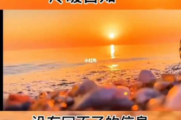 命不宜外出闯荡的五大征兆，你是否也感同身受？